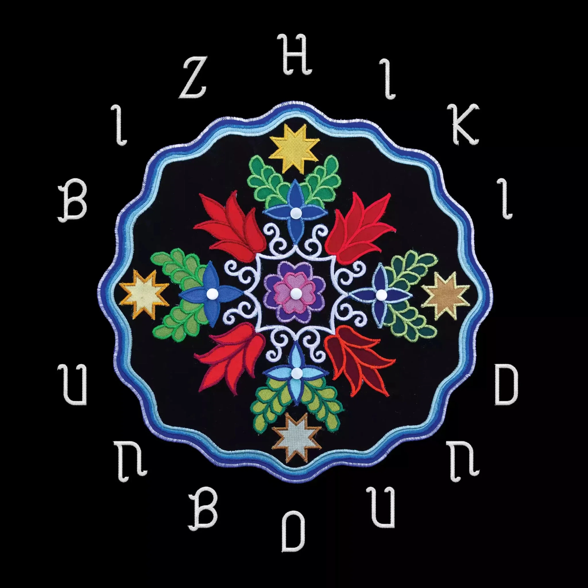 UNBOUND - Image 2